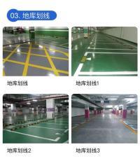 智能停車場(chǎng)設(shè)備設(shè)施全面展示 打造高效安全管理新體驗(yàn)