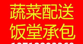 專(zhuān)注工廠(chǎng)飯?zhí)贸邪?wù)15年 專(zhuān)業(yè)膳食管理，助力企業(yè)高效運(yùn)營(yíng)